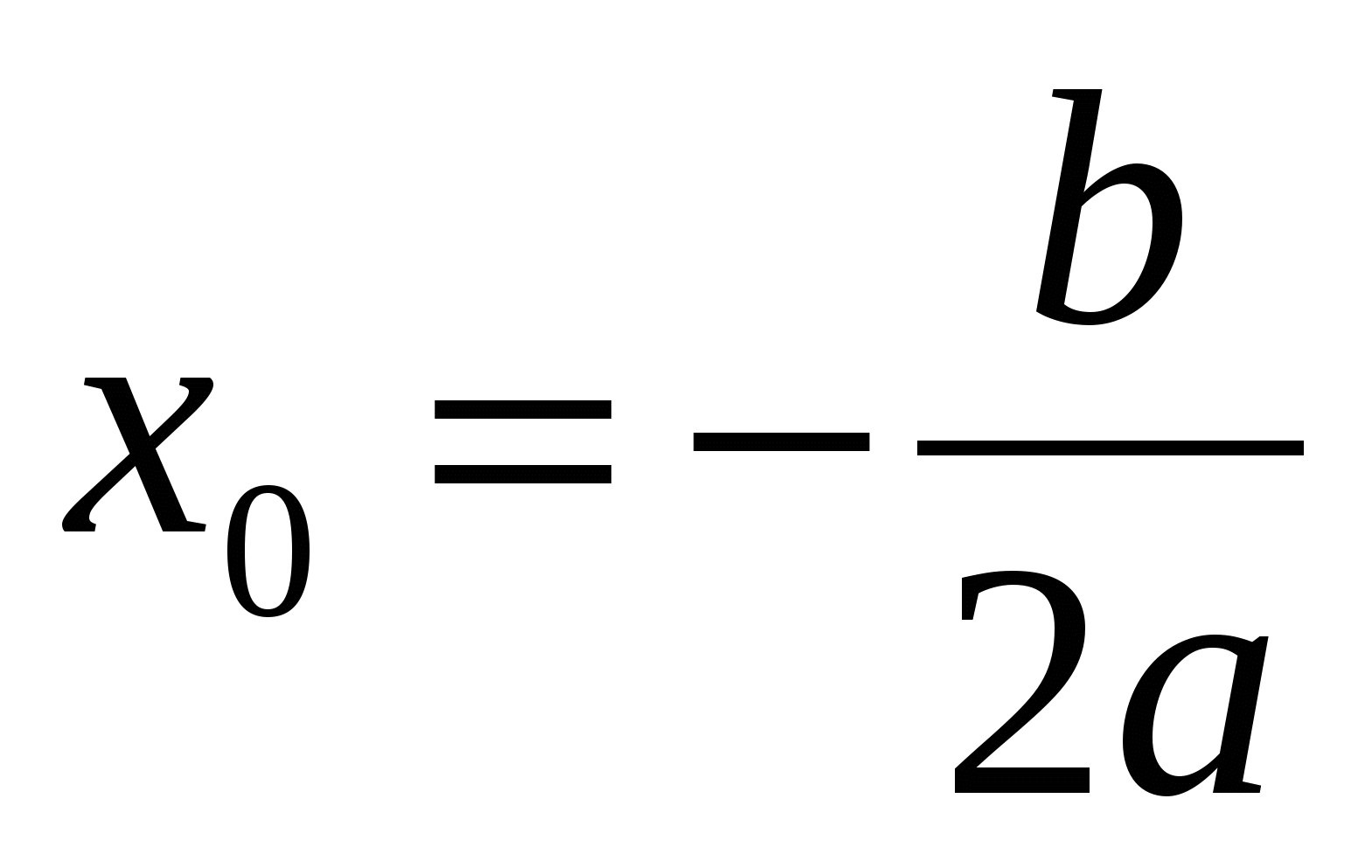 Найти икс формула. Формула y0 вершина параболы. Формула для нахождения y0 вершины параболы. Формула нахождения y0. X0 формула.