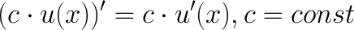 http://www.webmath.ru/poleznoe/images/diff/formules_1628.png