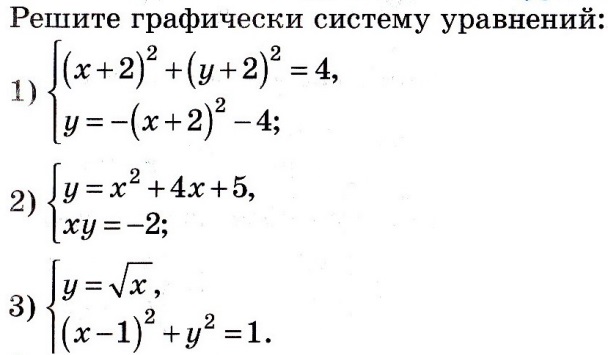 D:\Сканер\2014_01_21\IMG2--.jpg