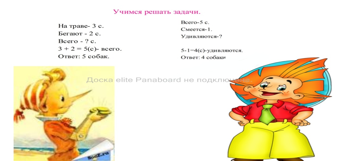 C:\Users\Kodzen\Desktop\Нина\13.jpg