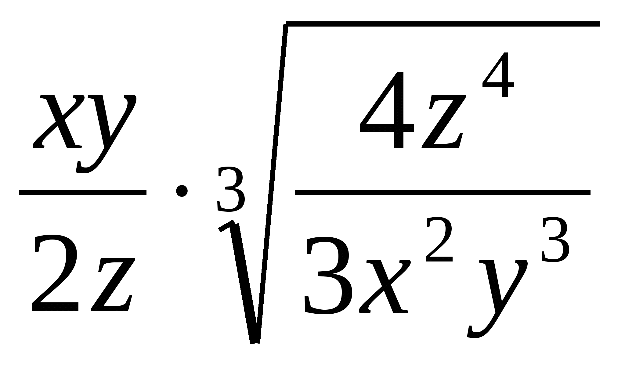 1 под корнем