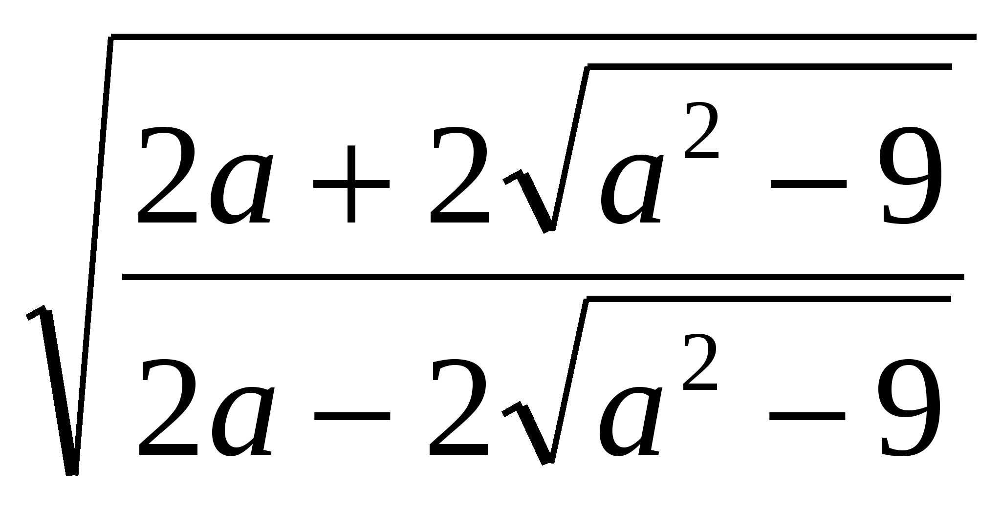 1 под корнем