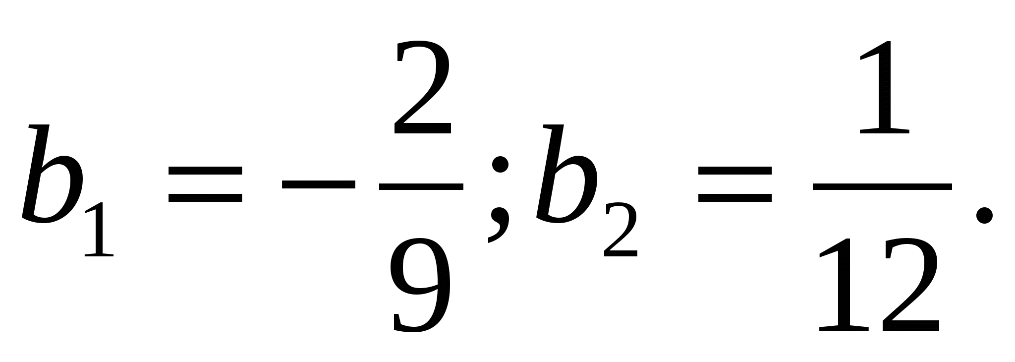 Формула арифметической прогрессии 9 класс огэ