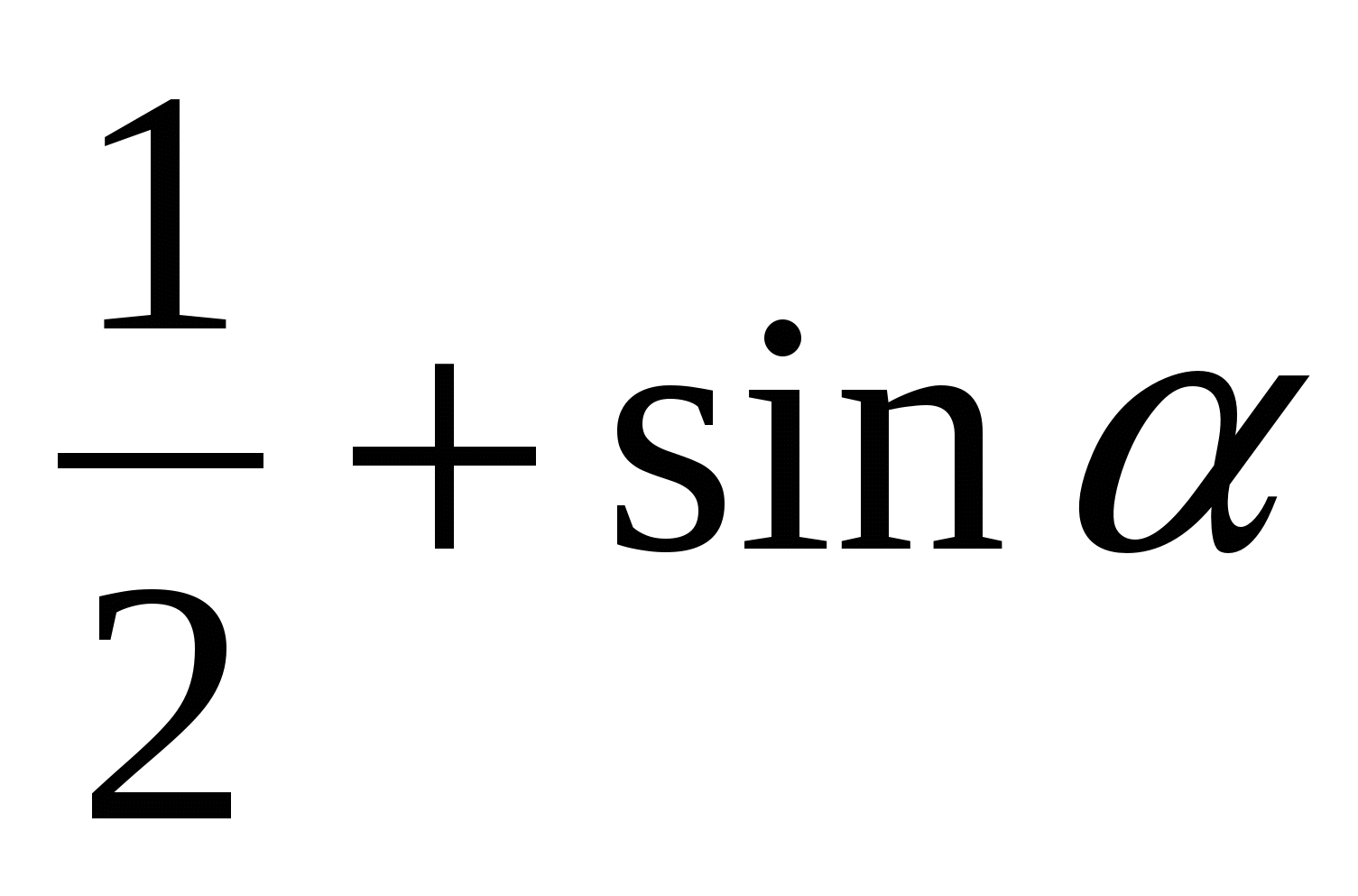 22 x 1. Sin 22. Первообразная 22x. Sin 22,5. Cos4x -cos^22x.