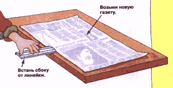 http://mamatanya.narod.ru/laborator/images/lab-05.gif