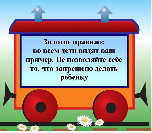 http://www.maaam.ru/upload/blogs/e2775e4561c6b10c3fb469099ac1c53b.jpg.jpg