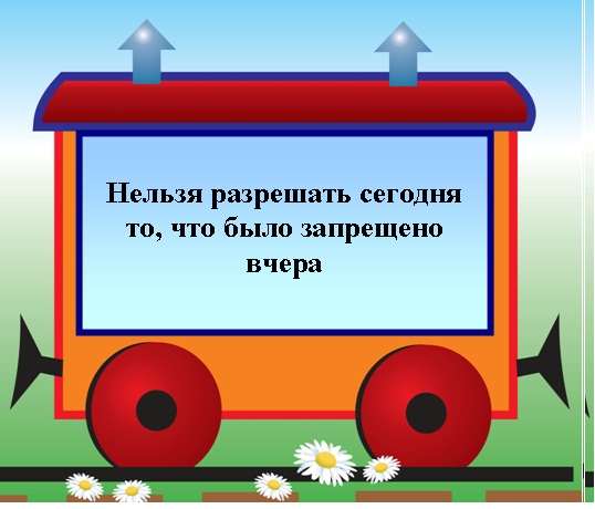 http://www.maaam.ru/upload/blogs/85d832e28bfff9d473c4df9abf89ade0.jpg.jpg