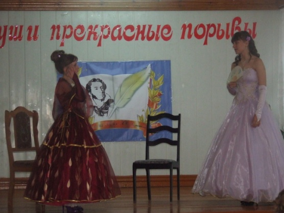 E:\Фото_материалы\2011-12г\пушкинский вечер\DSCF9535.JPG