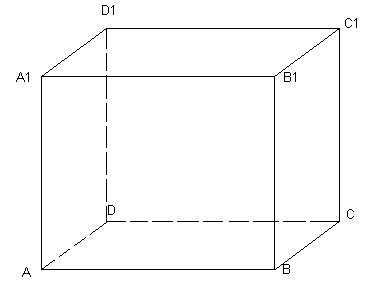 Прямоугольник параллелепипед б