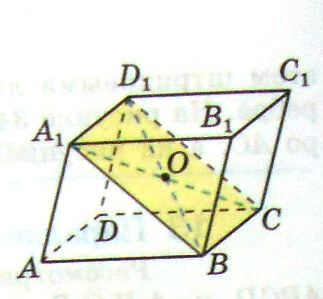 C:\Documents and Settings\Светлана\Рабочий стол\6.JPG