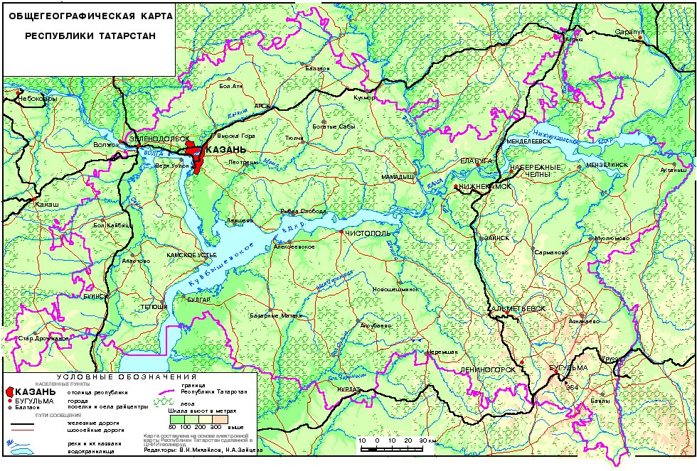 Физическая карта республики татарстан