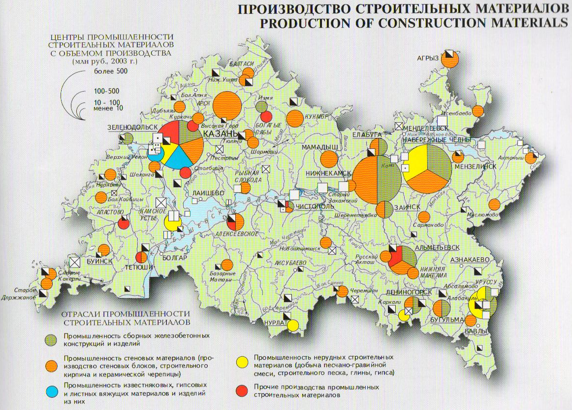 Экономическая карта татарстана