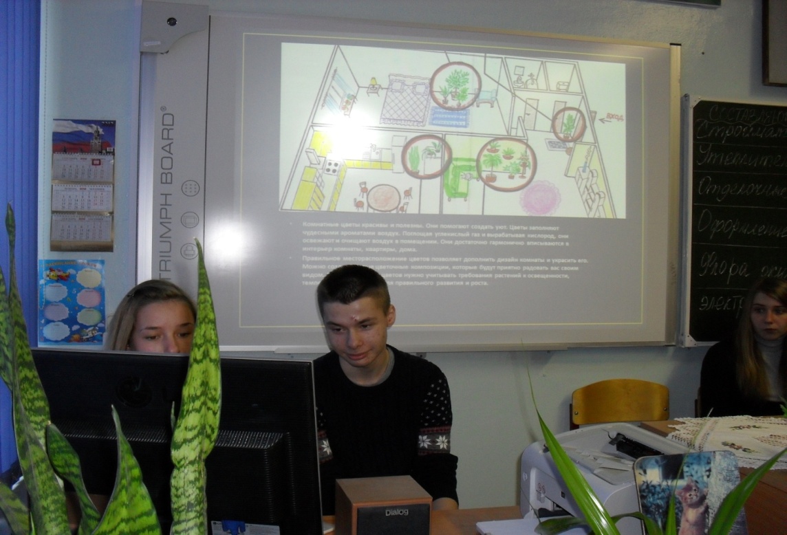 C:\Documents and Settings\Администратор\Рабочий стол\фотографии новые\SDC10137.JPG
