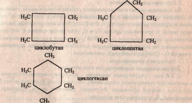 http://do.gendocs.ru/pars_docs/tw_refs/15/14856/14856_html_6018b102.jpg