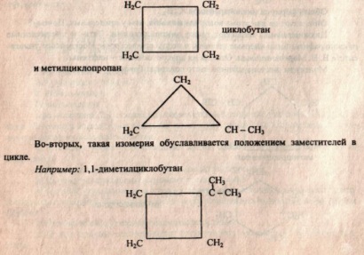 http://do.gendocs.ru/pars_docs/tw_refs/15/14856/14856_html_72647a80.jpg