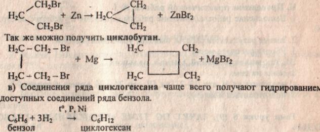 http://do.gendocs.ru/pars_docs/tw_refs/15/14856/14856_html_m55897a8c.jpg