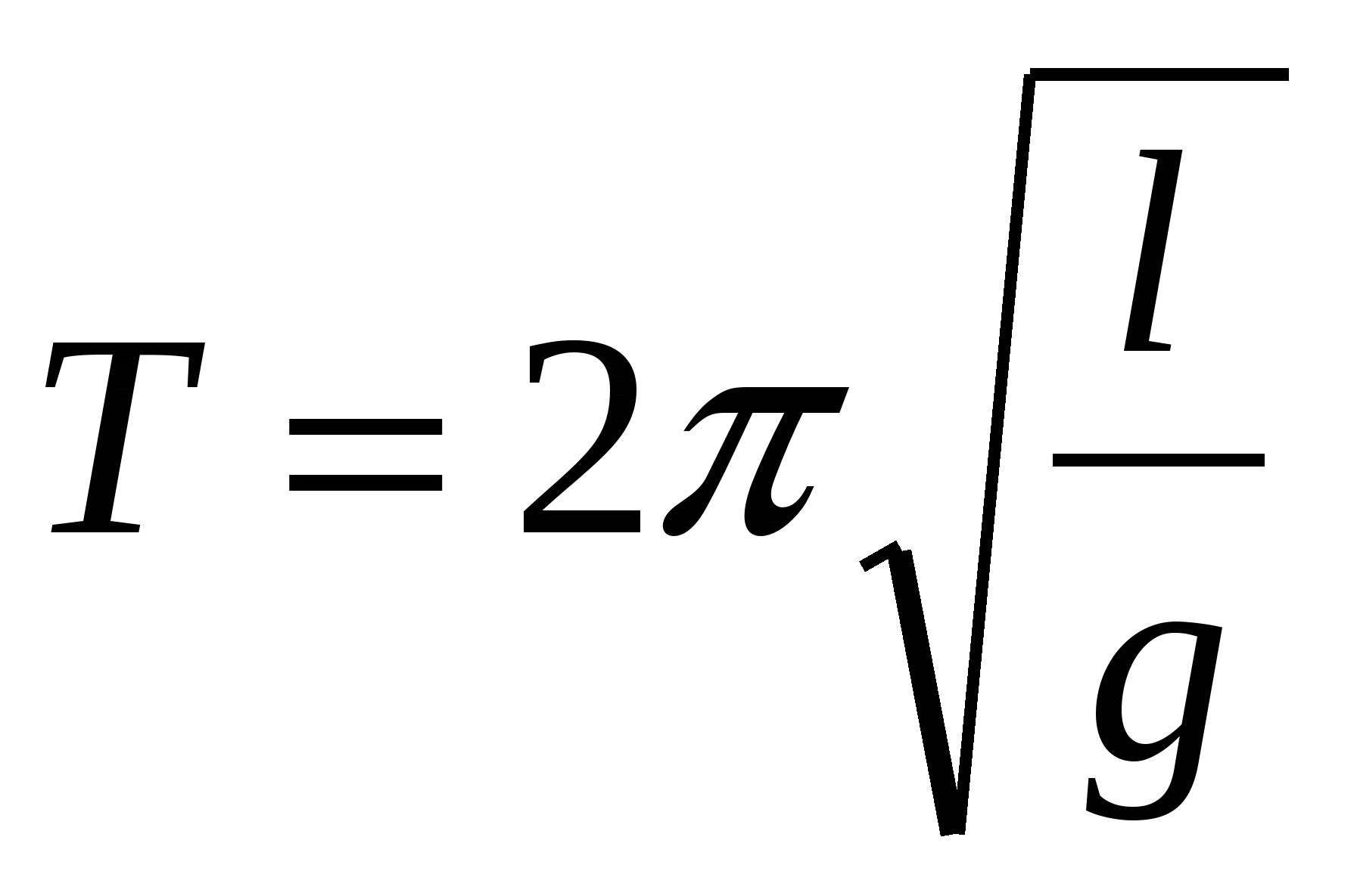 Формула периода колебаний математического маятника