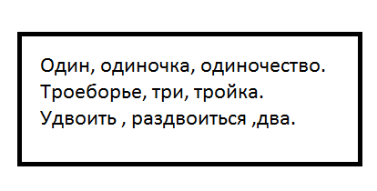 C:\Users\Юлия\Desktop\1Безымянный.png