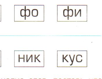 C:\Documents and Settings\макс\Мои документы\UIy 014.jpg