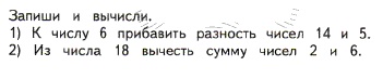 C:\Users\User-PC\AppData\Local\Microsoft\Windows\INetCache\Content.Word\Безымянный3.jpg