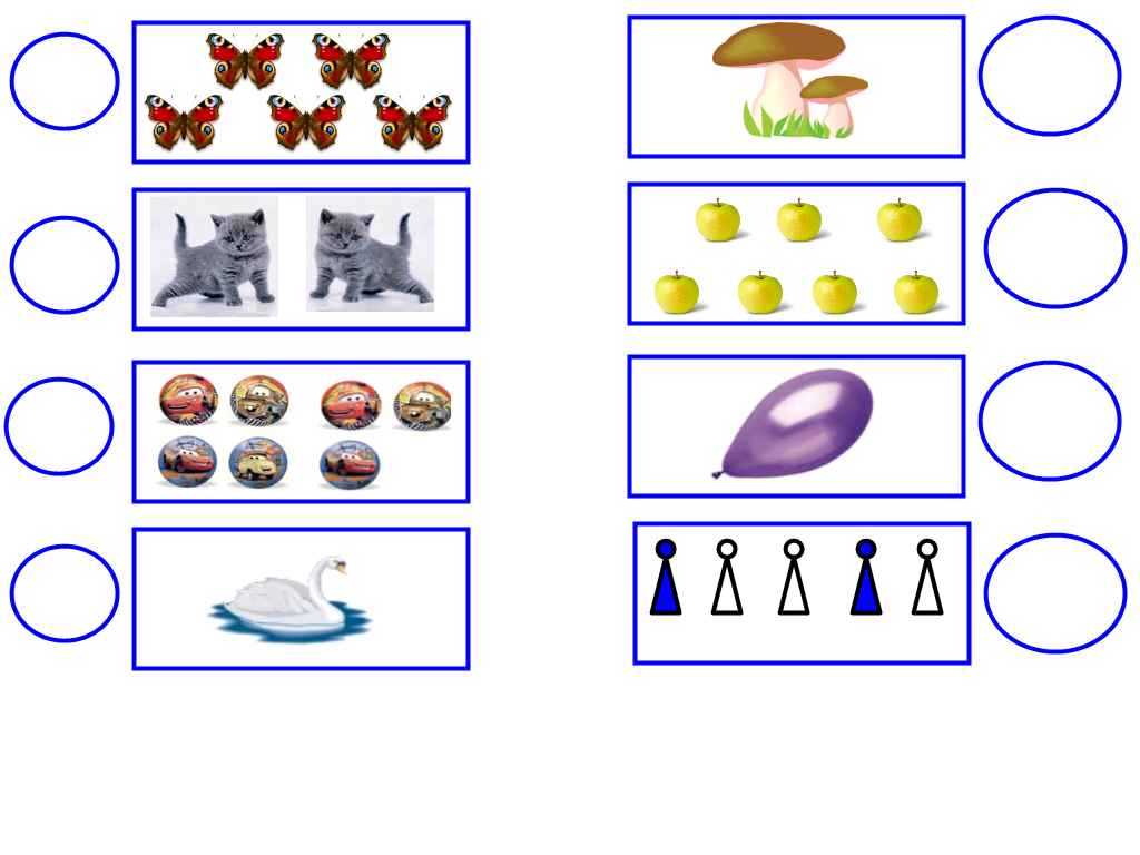 Презентация посчитай предметы для дошкольников