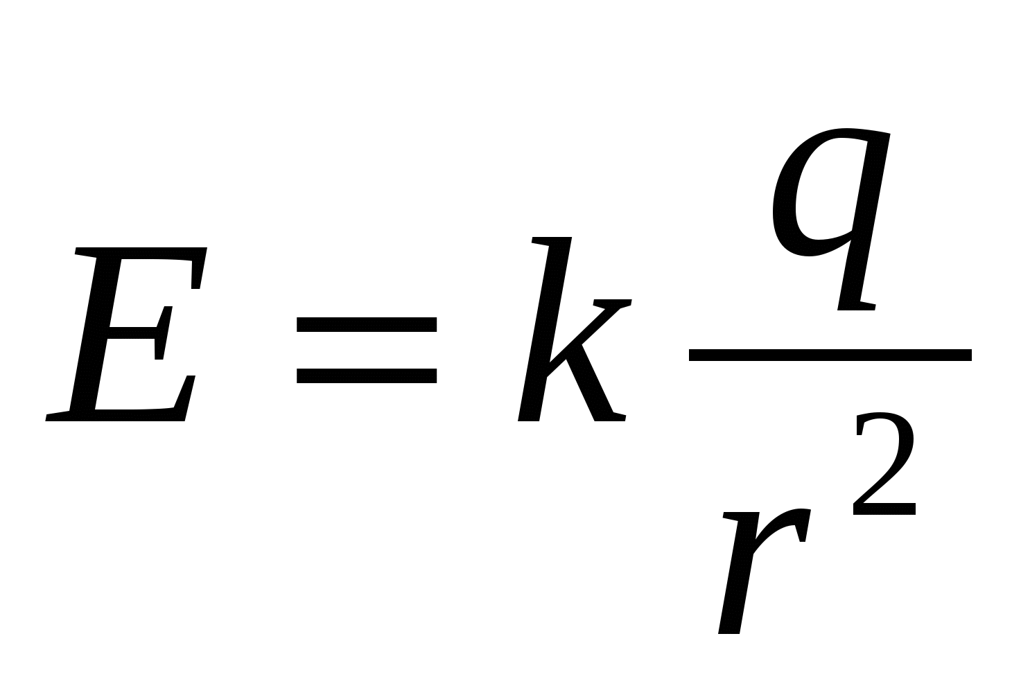 F kq1q2 r2. Формула заряда q. Формула напряжённости электрического поля точечного заряда. Модуль напряженности формула. K Q R R формула.