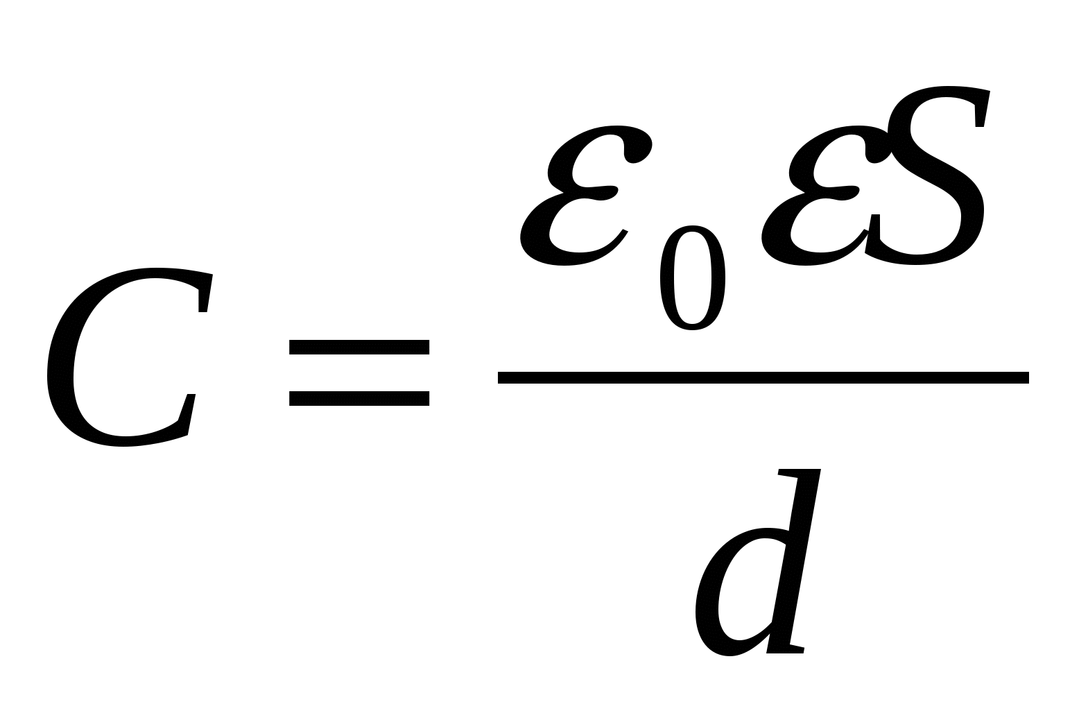 Формула c конденсатора. Электроёмкость конденсатора формула. Электроемкость плоского конденсатора формула. Электрическая ёмкость конденсатора формула. Формула для вычисления электроемкости.