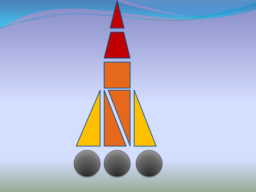 Схема постройки ракеты